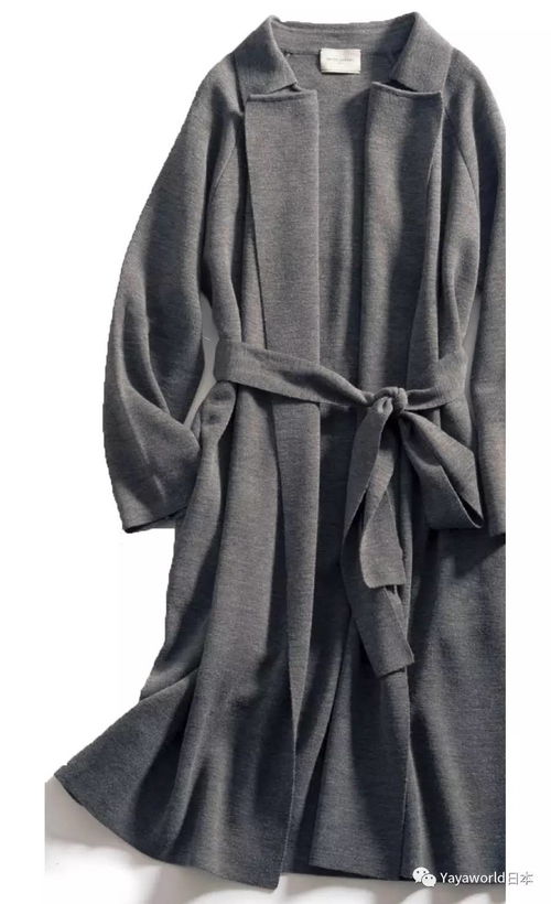冬天的外套就要這么穿 日本 時尚
