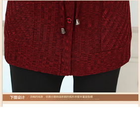 連帽媽媽針織中長款大碼上衣女衣服新品秋裝中老年外套博港包郵