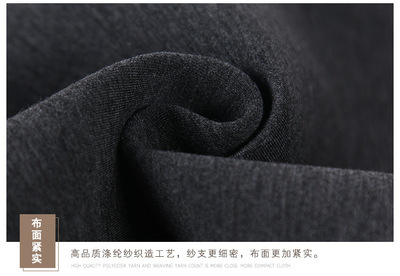 廠家批發(fā)T/R空氣層太空棉布料時尚女裝外套裙子針織服裝面料