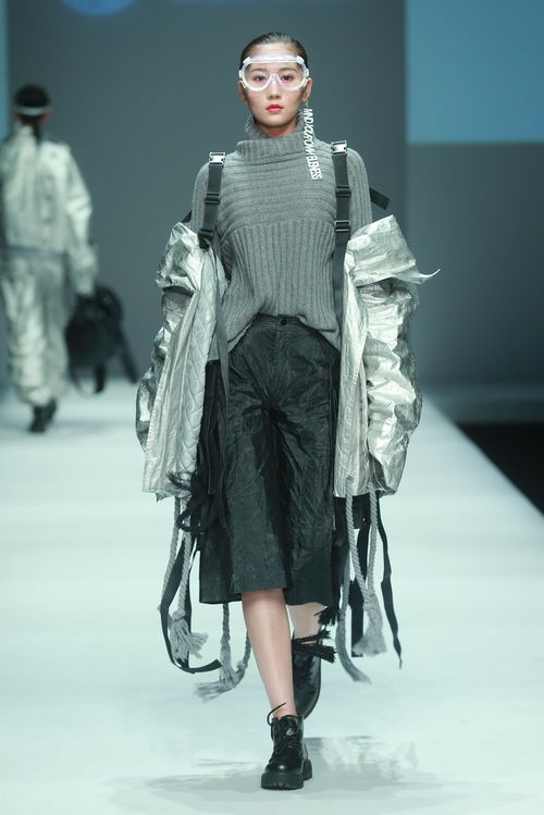 不逢 2017江南大學紡織服裝學院畢業生作品發布會針織服裝專題