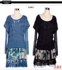 秋日溫柔風 韓版針織長袖與雪紡連衣裙的甜美邂逅